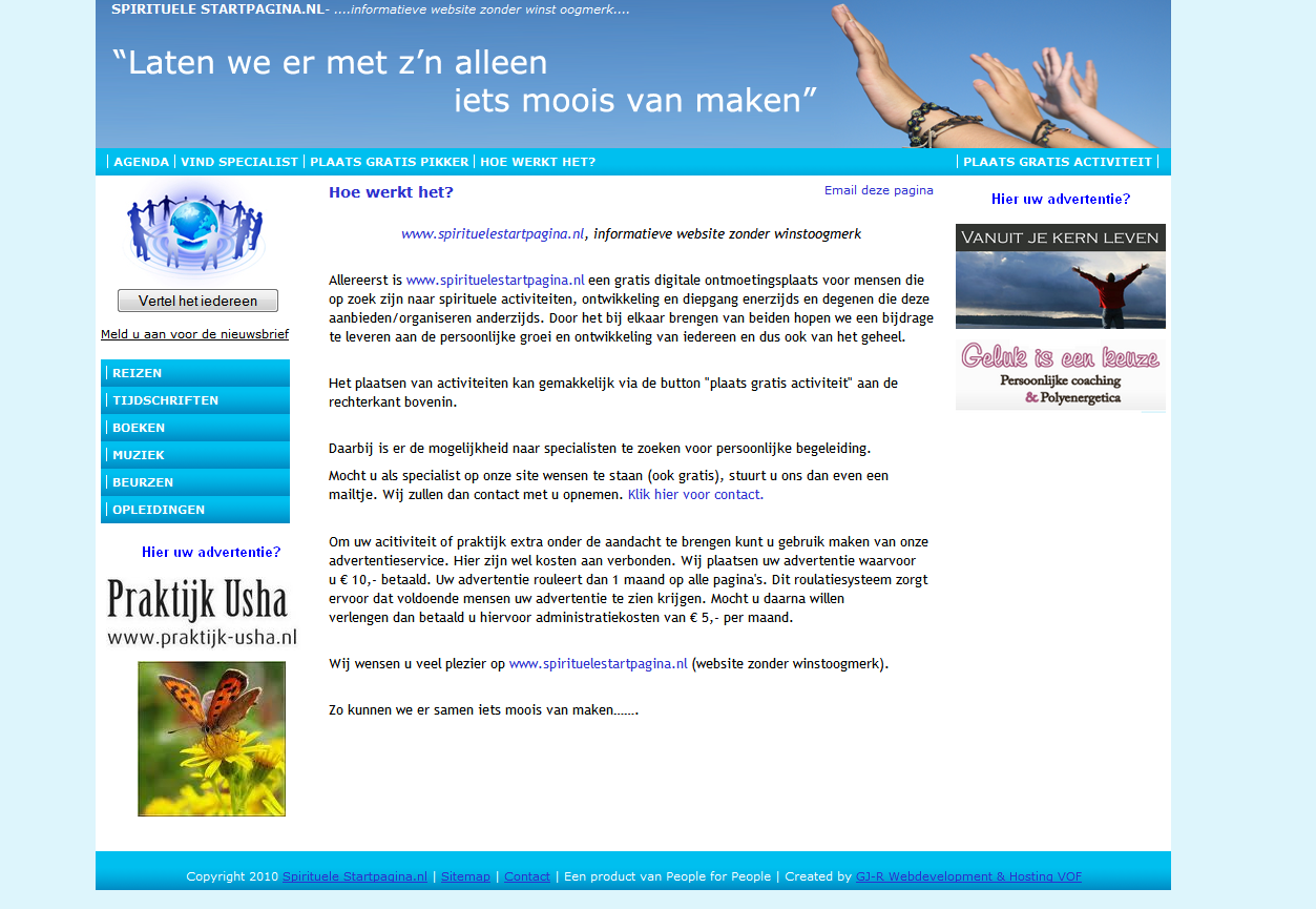 spirisite